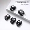 Obsidiana Plateada Natural Hebilla Ping'an Venta Directa de Fábrica Accesorios para Joyería DIY Semiacabados Accesorios para Colgantes de Collar Hechos a Mano