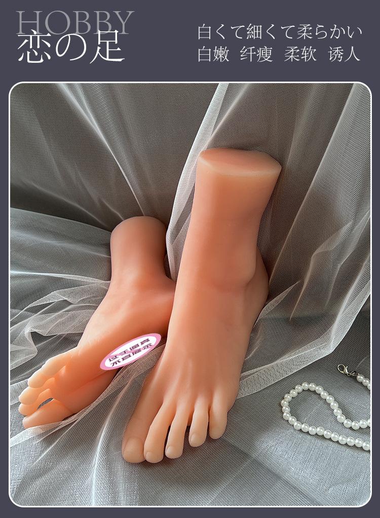 玉足_08.jpg