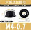 Aço Inoxidável Preto 304 Flange Anti-Derrapante Porca Revestida Dacromet Porca Sextavada com Flange M3M4M5M6M8M12