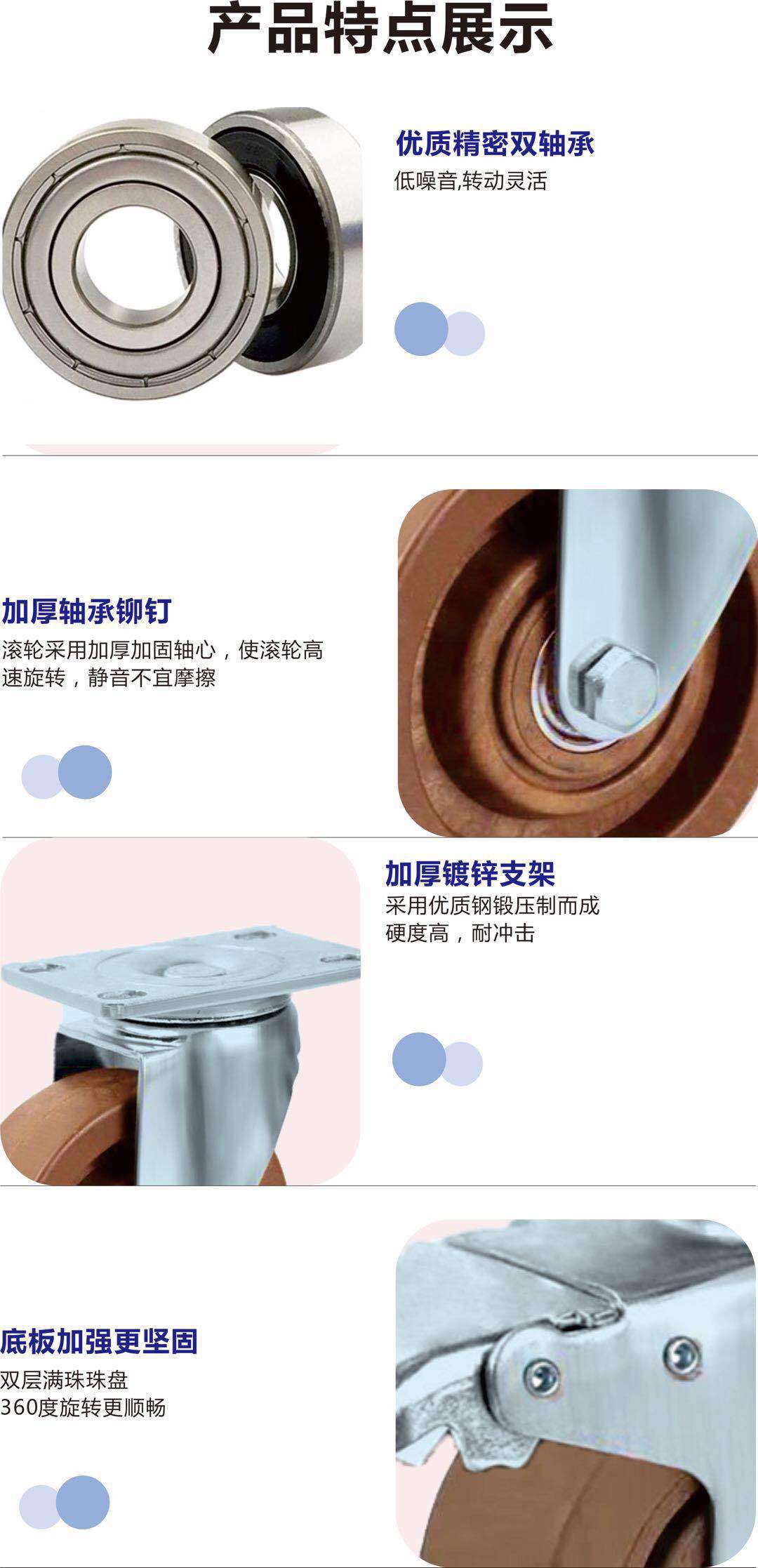 描述图_4