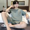 Chegada Nova Transfronteiriça Pijamas Masculinos de Verão Manga Curta Conjunto Estilo Coreano Solto Tamanho Grande Desenho Animado Casual Roupa de Fora Roupas de Casa