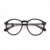 Nuevas Gafas Fangyuan Cara Grande Marco Grande Cara Pequeña Delgadas Lisas y Azules a Prueba de Luz Todas las Combinaciones Gafas para Miopía Estilo Dulce Marco Redondo