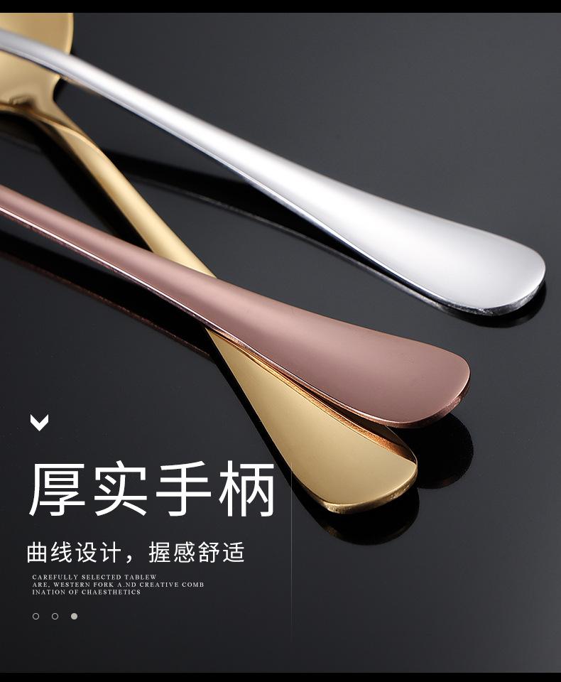 详情页_10