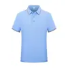 Camisa Polo con Cuello de Solapa, Mangas Cortas, Algodón Puro, Ropa de Trabajo de Alta Gama, Logo Bordado Personalizado, Ropa de Trabajo Corporativa, Uniforme Corporativo