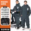 Manta a prueba de viento para coche eléctrico, invierno, forro polar, engrosada, cálida, impermeable, cubierta cortavientos para coche a batería, ropa a prueba de frío para motociclismo