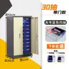 Gabinete de Piezas, Gabinete de Herramientas Tipo Cajón, Gabinete para Componentes Electrónicos, Gabinete de Almacenamiento para Clasificación de Cuentas, Gabinete para Tornillos, Gabinete Organizador, Gabinete para Muestras