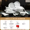 Conjunto Personalizado de Tigela e Prato Porcelana Branca de Alta Qualidade Jingdezhen Louça Conjunto de Tigela e Hashis Padrão de Logo para Inauguração Processamento DIY