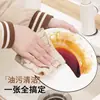 Paño de limpieza desechable para rasgar a mano, absorbente y engrosado, para uso en el suelo de la cocina y la estufa, sin pelusa y resistente al aceite, toalla de dibujos animados