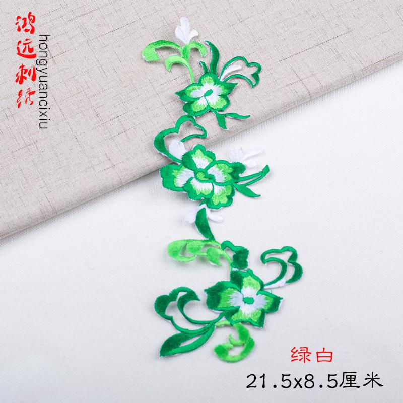 绿白.jpg