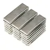 Fabricante de Dongguan Suministra Grandes Cantidades de Láminas Magnéticas 15*2.5*2.5 Imanes Rectangulares, Imanes Fuertes de Neodimio Hierro Boro, Imanes Cuadrados