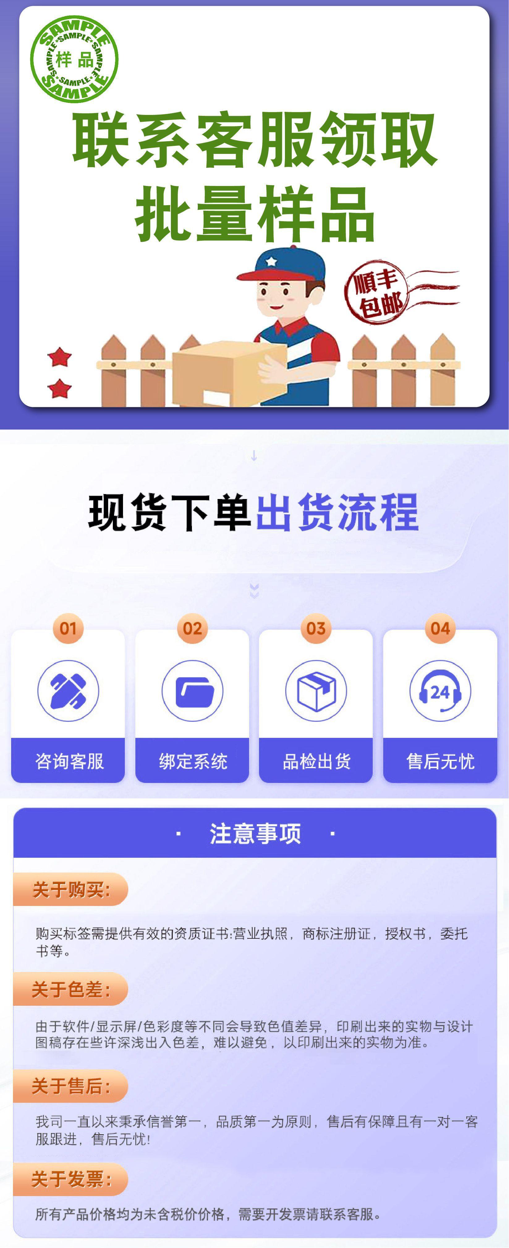 详情-10.jpg
