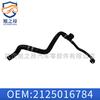 Para Benz Clase E 400 320 manguera W207 W212 W218 manguera de refrigerante A2125016784
