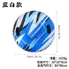 Flotador inflable de nieve para exteriores de invierno, tabla de snowboard antideslizante, tabla de snowboard inflable, flotador de nieve, flotador de nieve engrosado de PVC