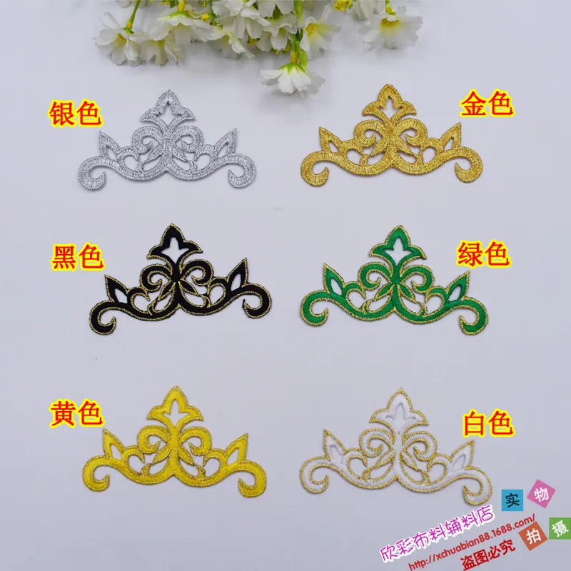 2378#烫花1（1）.JPG