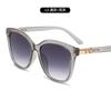 Gafas de Sol de Montura Grande Europeas y Americanas 2024 Gafas de Sol Retro Tendencia de Moda Fotografía Callejera Gafas de Sol para Mujer Sentido Avanzado