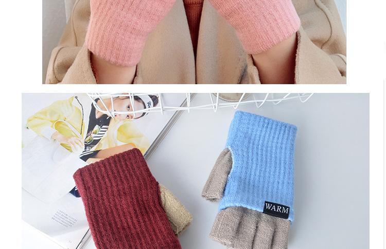 大人套筒手套_16