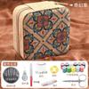 Caixa de Costura Doméstica de Alta Qualidade para Dormitório Kit de Costura e Reparo Kit de Costura Portátil Kit de Costura para Casamento Caixa Prática de Linha de Costura