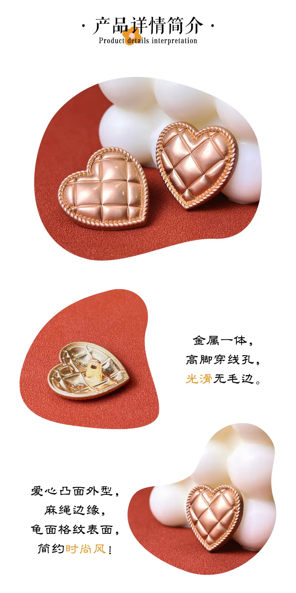 淘宝 产品简介.png