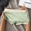 Ropa interior para hombre de verano Cómoda Suave Transpirable No da calor Alta Elasticidad Juvenil Estampado de Letras Boxer Briefs Moderno Versátil