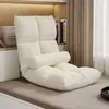 Cama de Dormitorio Silla Individual Respaldo de Silla Respaldo de Silla Sofá Silla Plegable Perezosa Cojín de Piso de Dormitorio Ventana de Mirador Tatami