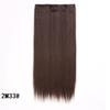 Extensiones de Cabello Liso Largo para Mujer, Estilo Europeo y Americano, Fibra Sintética, Extensiones de Cabello de Una Pieza con Clip de Cinco Secciones