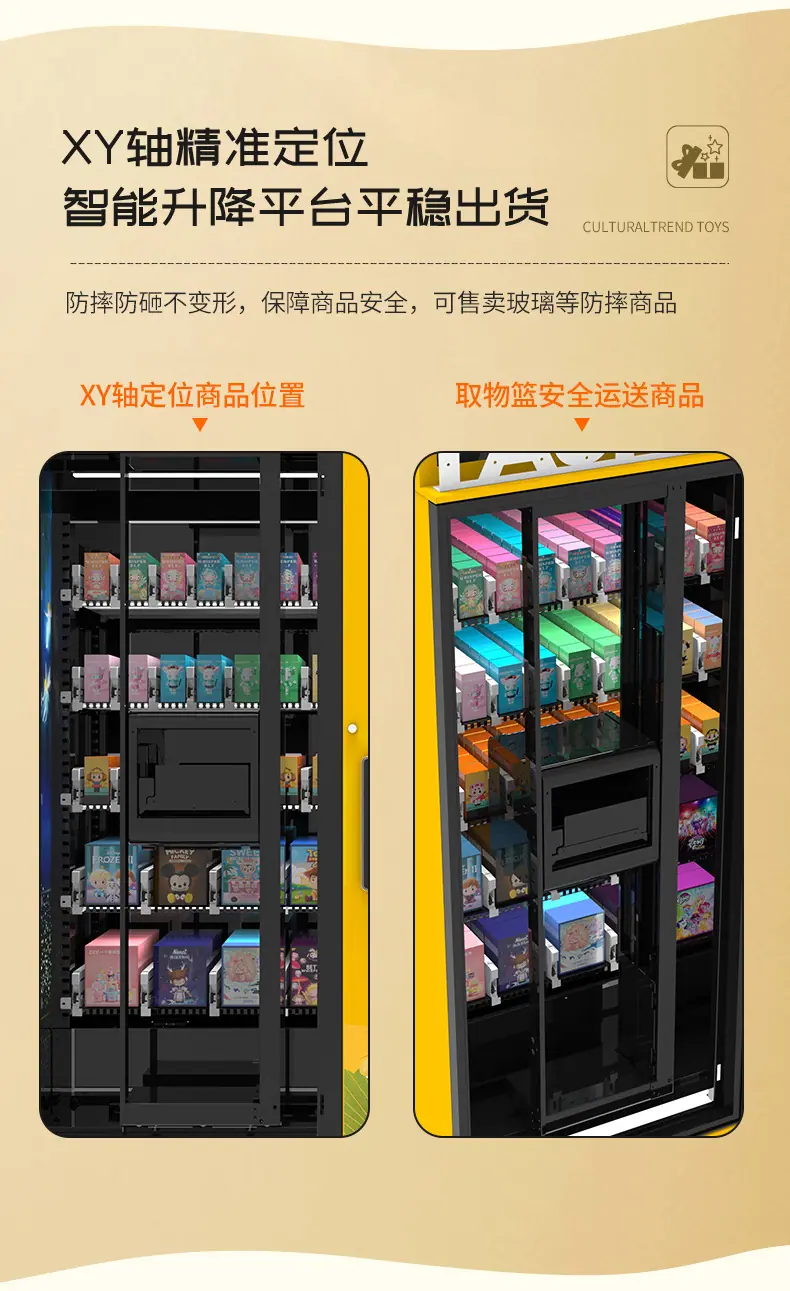 详情_07