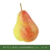 Super Realista Ponderado Simulada Fruta Maçã Falsa Legume e Fruta Adereços Limão Fruta Modelo Decoração