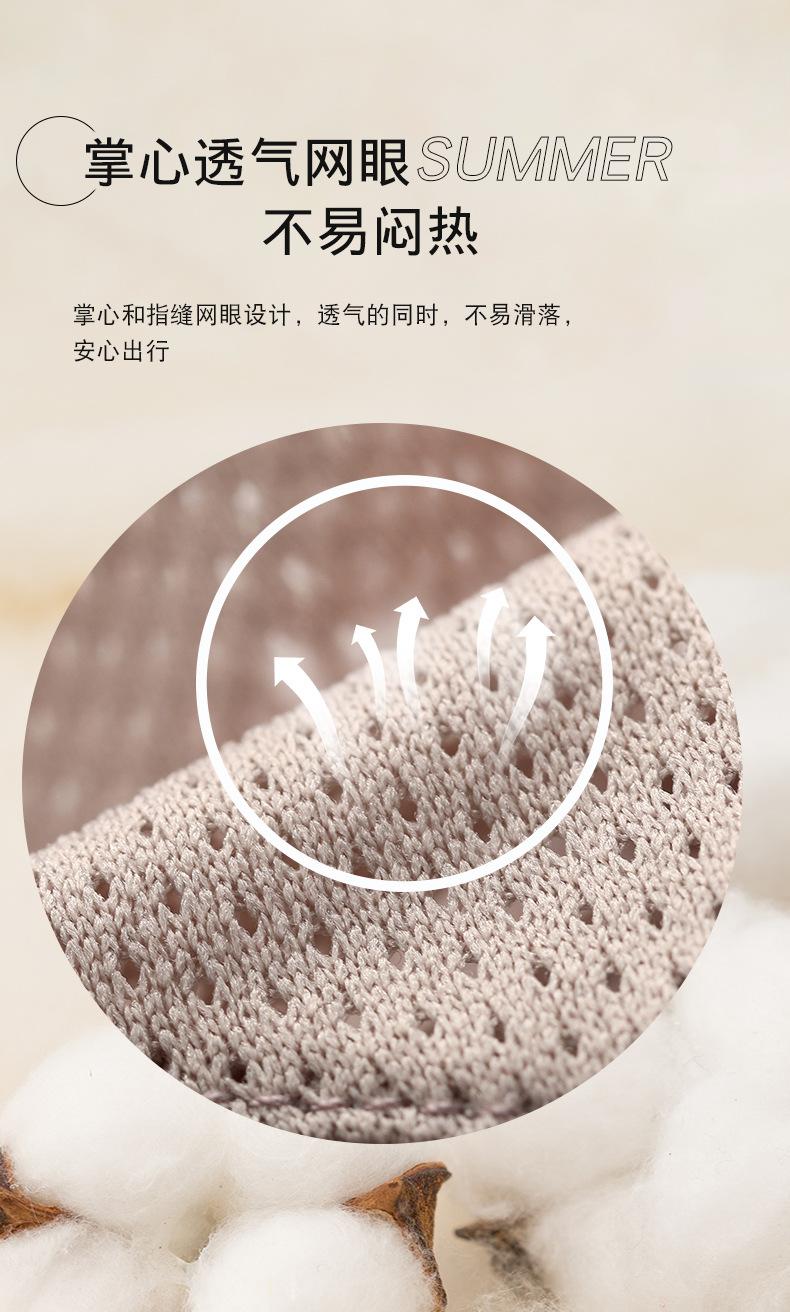蕾丝手套_04.jpg