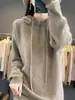 Suéter informal con capucha transfronterizo para mujer, nuevo de otoño e invierno, de manga larga, cálido, informal, tejido, camiseta base