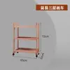 Estante Multifuncional de Almacenamiento para Pinceles de Arte Específicos y Pinturas al Óleo de Madera de Haya Importada, Carrito de Pintura con Herramientas de Tres o Cuatro Niveles