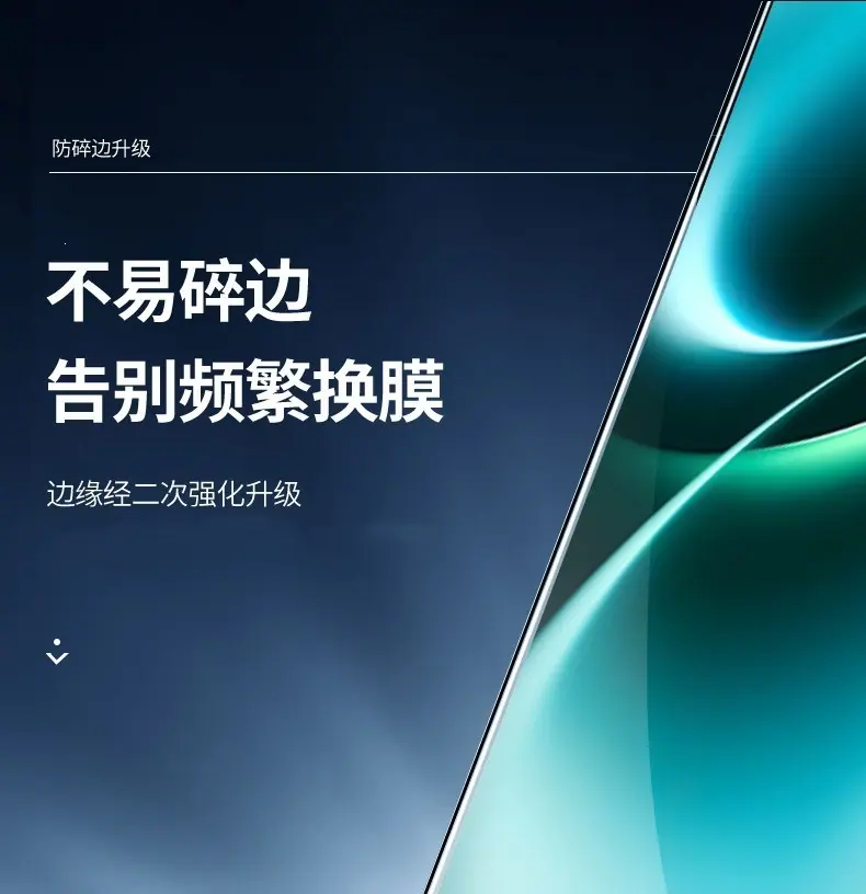 详情-05
