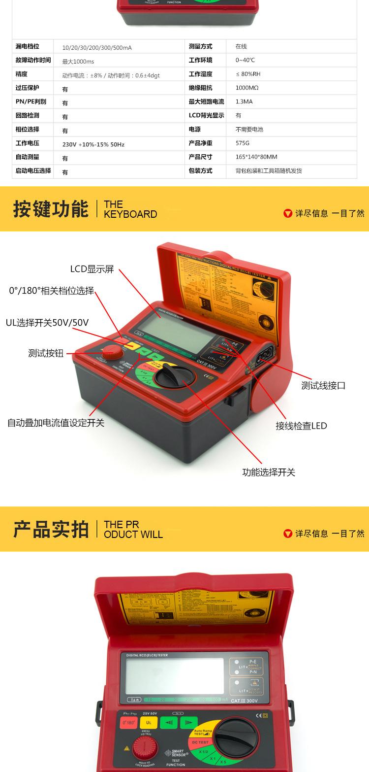 AR5406_03.jpg