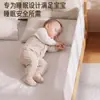 Grade de cama, proteção contra quedas de bebê, instalação sem furos, protetor de segurança para berço, perfeito para prevenir quedas, adequado para dormitórios estudantis e uso ao lado da cama
