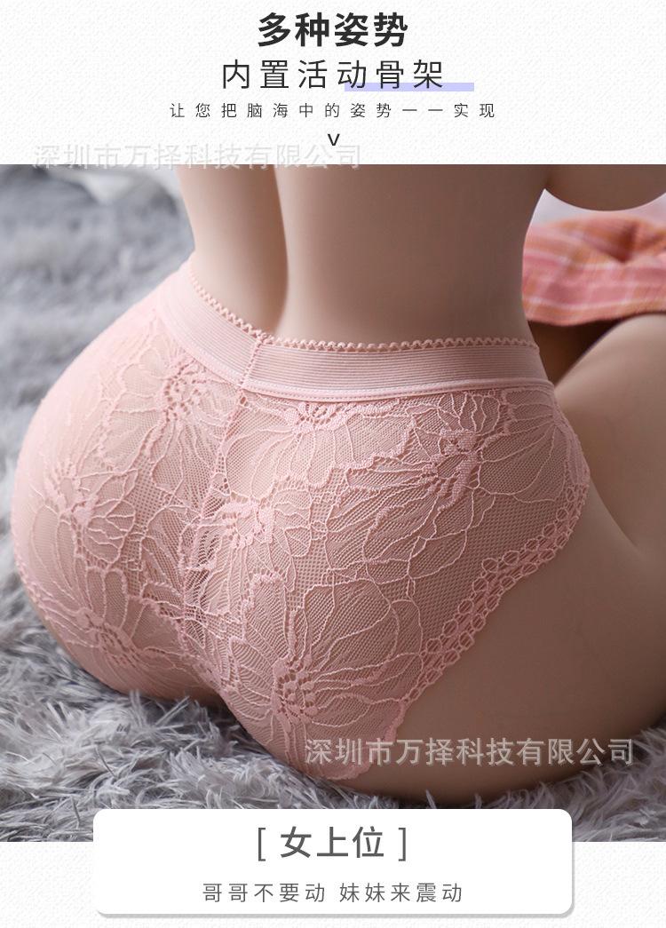 青筋半身PSB2_04.jpg