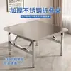Mesa Plegable de Acero Inoxidable Mesa Extra Gruesa para Hogar Puesto Comercial Stand Banquete Fácil Almacenamiento Mesa Plegable Portátil