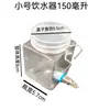 Fuente de Agua para Mascotas Fuente de Agua para Pájaros Hervidor de Aguja Acero Inoxidable Cobre Puro Boquilla Fuente de Agua Automática Mascota Loro
