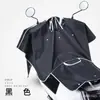 Cubierta de lluvia para capó de coche, cubierta impermeable, protección solar, cubierta de lluvia para control central, manta a prueba de viento para vehículo eléctrico, cubierta engrosada para coche eléctrico de batería