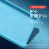 Capa de silicone líquido de cor sólida para Samsung NOTE20 Ultra, capa protetora ultra resistente a quedas para S22 e S23 Ultra