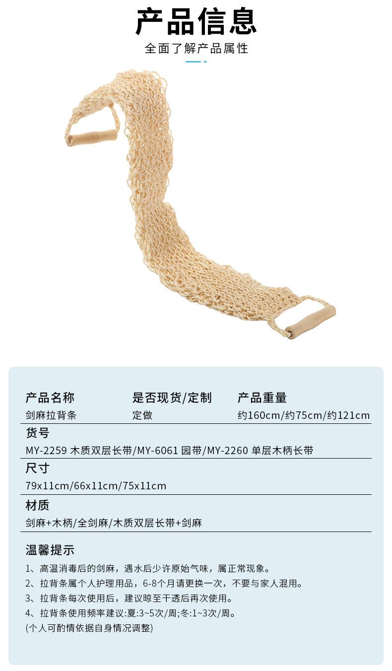 描述图_8.jpg