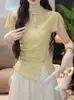 Wzxsk Novo Design Slim-Fit Estilo Chinês Que Esconde o Formato do Corpo, Blusa Nova de Manga Curta com Gola Alta Estilo Chinês para o Verão 2026, Efeito Emagrecedor