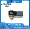 Sensor de Presión de Aire de Admisión para Coche para Lr 019130 1316126 C2P19377 Jde1004