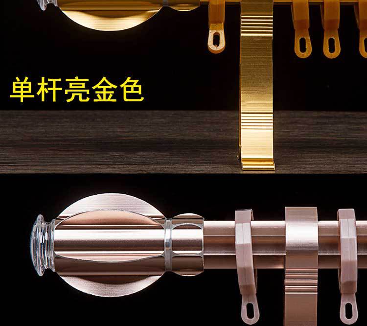 最新详情_04