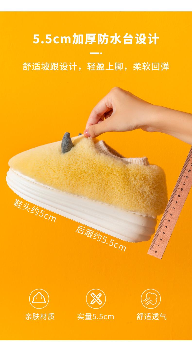厚底包跟_04.jpg