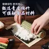 Cortina de Rollo de Sushi Cortina de Bambú para Sushi Casero Enrollable Esterilla Antiadherente para Sushi Sushi Comercial Sushi Algas Arroz