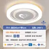 Lámpara de techo para dormitorio principal, Lámpara colgante para sala de estar, Colección completa de modelos nuevos 2025, Moderna y simple, Elegante, Guangdong Zhongshan