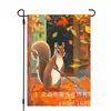 Bandera de Jardín de Elfo de Calabaza y Hoja de Arce de Acción de Gracias Transfronteriza Fondo de Otoño Bandera Decorativa Bandera Colgante para Jardín Exterior