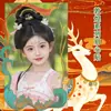 Pegatinas de Tatuaje para Cejas Estilo Dunhuang Impermeables Larga Duración Polvo Brillante Maquillaje Facial Estilo Antiguo Disfraz Antiguo Dinastía Han Festival Femenino Colorido Día del Niño