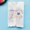 Bocadillo Horneado Bolsa de Empaque para Bocadillos Fruta Deshidratada Galletas Bolsa con Cierre Zip Caricatura Dulces Bolsa Autoadhesiva Bolsa Autoadhesiva Transparente