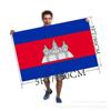 Atacado Amazon tamanho do pé 3 * 5 pés 90 * 150 cm Camboja bandeira de poliéster bandeira de apoio