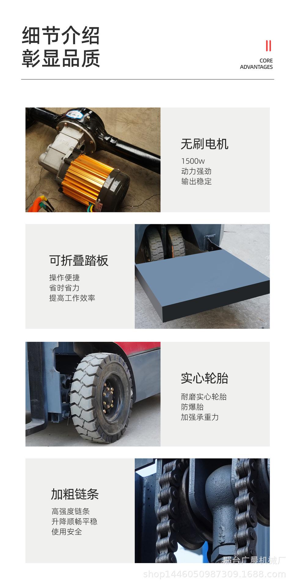 详情页加长jpg07.jpg